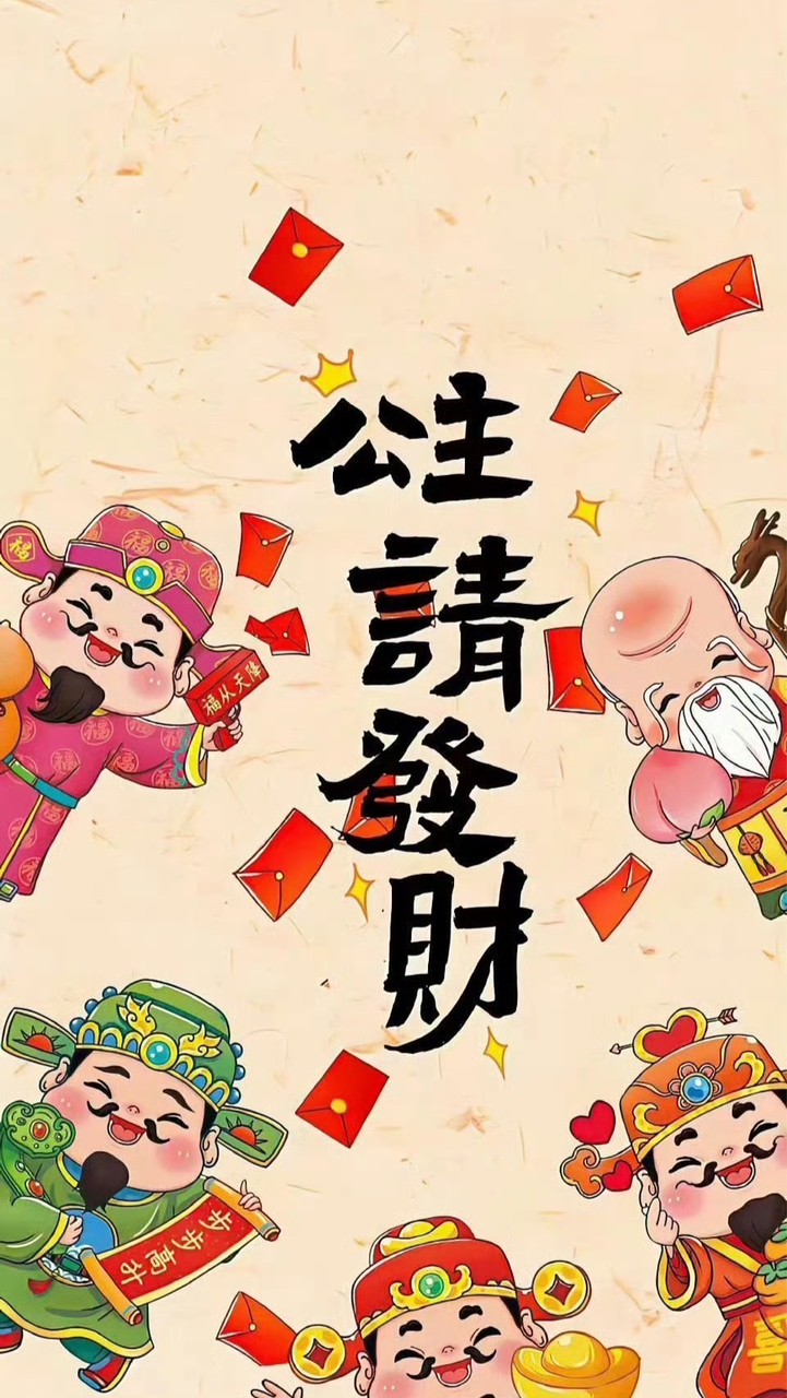 股市含金量