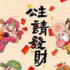 股市含金量