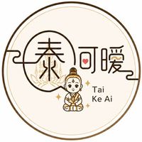 🇹🇭泰🉑曖-【官方交流社群】