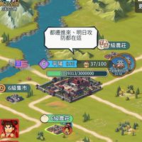 冥府