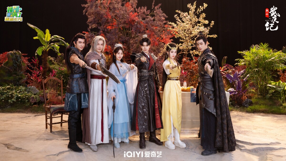 9部大男主/女主古裝陸劇！《長相思》楊紫搭3男星，《蓮花樓》成毅、陳都靈CP火花弱！