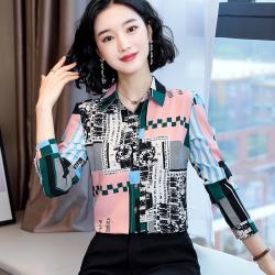 ◎皮帶是搭配物非商品|◎創造時尚話題|◎穿出自我風格品牌:ALLK品牌定位:流行品牌適穿對象:女生款式:造型上衣袖長:長袖顏色:粉紅色系,藍色系適穿季節:春夏主材質:人造纖維尺寸:L,XL,XXL品牌