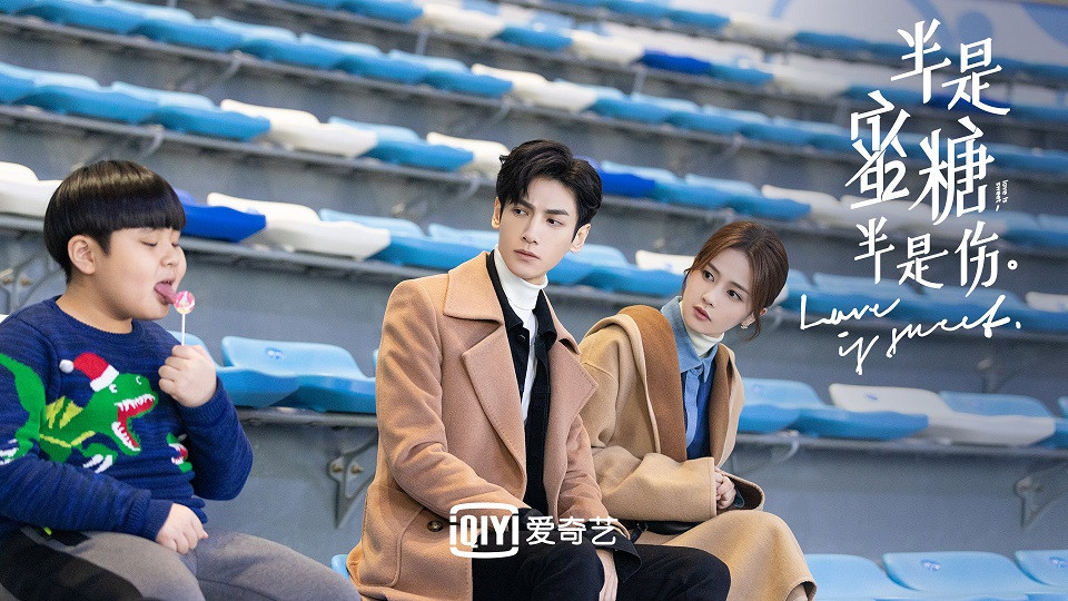 近期陸劇熱播排行榜TOP 1：《半是蜜糖半是傷》
