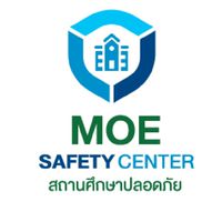 ศูนย์​ความปลอดภัย​โรงเรียนน้ำยืน​ MOE