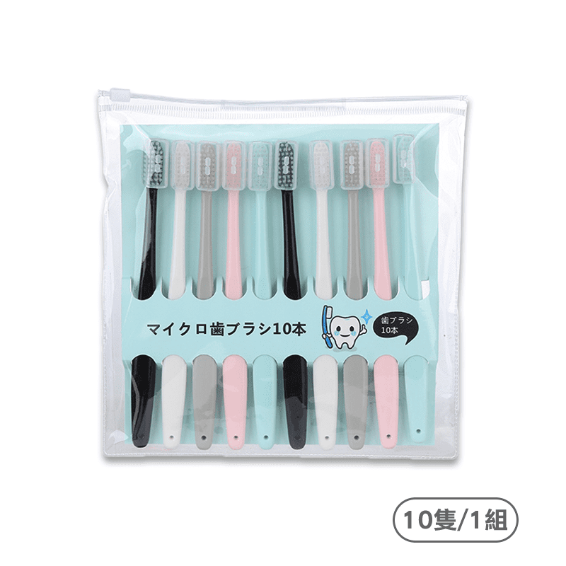 馬卡龍護牙齦軟毛牙刷，深入牙齦細縫、清潔表面齒垢。好握好用清潔牙縫，有效減少牙齦問題。清潔牙齒及牙齦間隙，柔軟舒適，減少牙齦壓力，呵護牙齦。纖柔細毛可深入牙縫清潔齒垢，快來幫全家人準備優質牙刷吧！