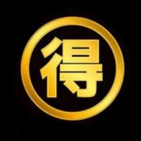 【懸賞】お得はスピード【ポイ活】