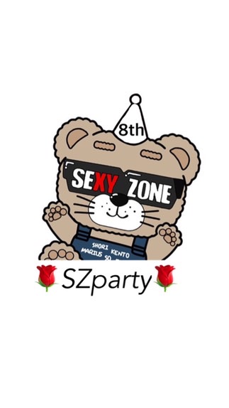 🌹SZparty🌹✨8th HBD✨のオープンチャット