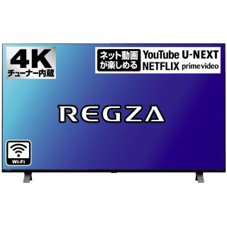 [TOSHIBA]4K液晶テレビ