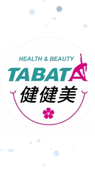 健健美TABAT家族