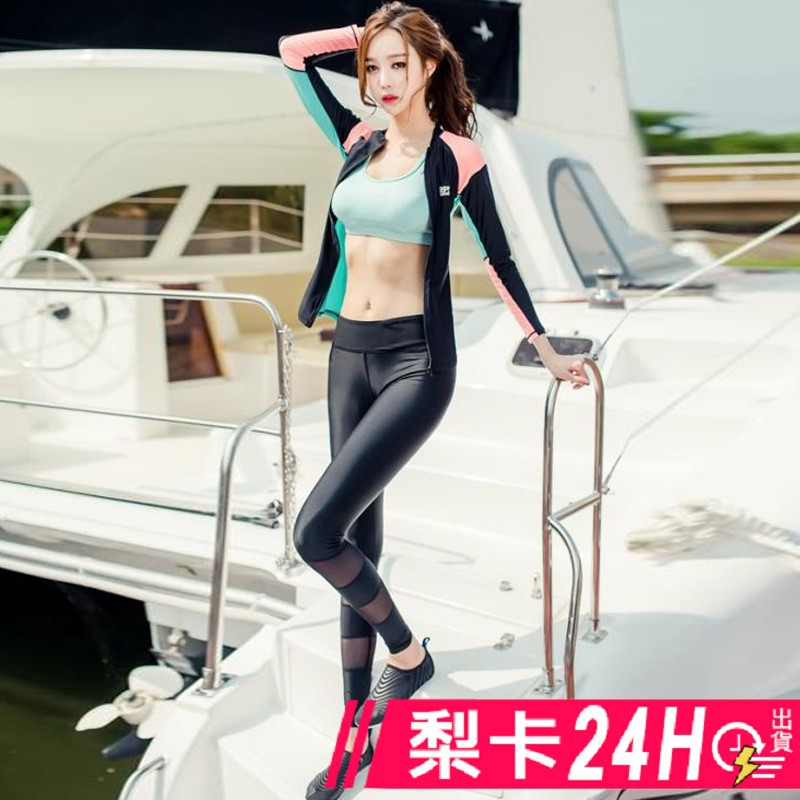 【現貨24H】梨卡 - 甜美撞色[有胸墊+長袖防曬+集中鋼圈]四件式拉鍊外套印花圖騰字母泳衣泳裝潛水衣比基尼C986