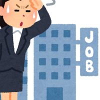 仕事・副業のプリンセス