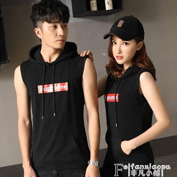 連帽T恤情侶背心夏情侶款潮流連帽背心男帶帽無袖t恤寬肩帽衫馬甲坎肩女 非凡小鋪
