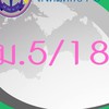 ม.5/18 ส32103สังคมศึกษา4- 2/2564