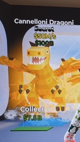 フォトナ ブレインロット オプ