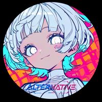 オルタナティブ 【電脳世界なりきり】