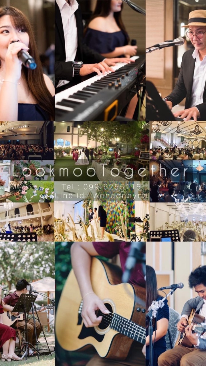 LookmooTogether Band