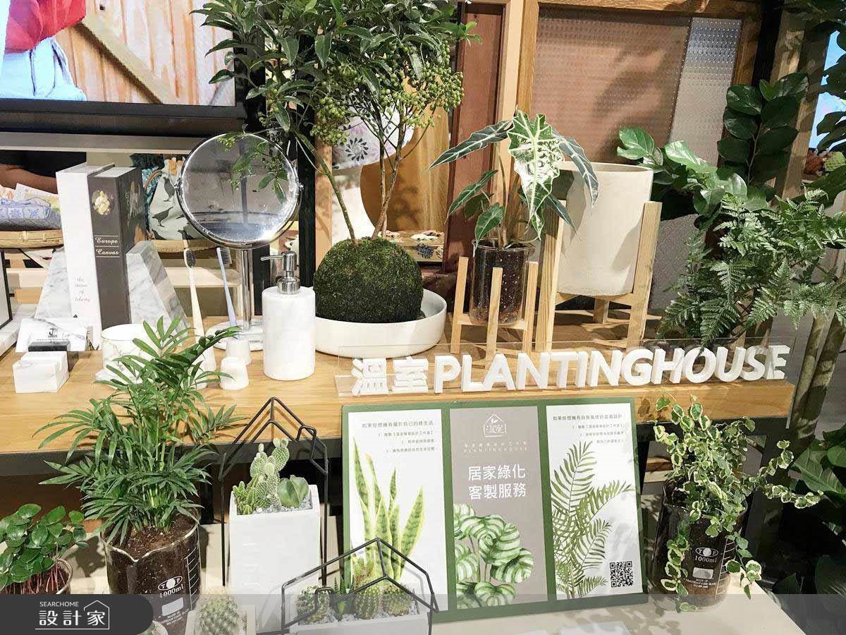 台北市西區全新的獨立店面「誠品生活南西」，已於9/20