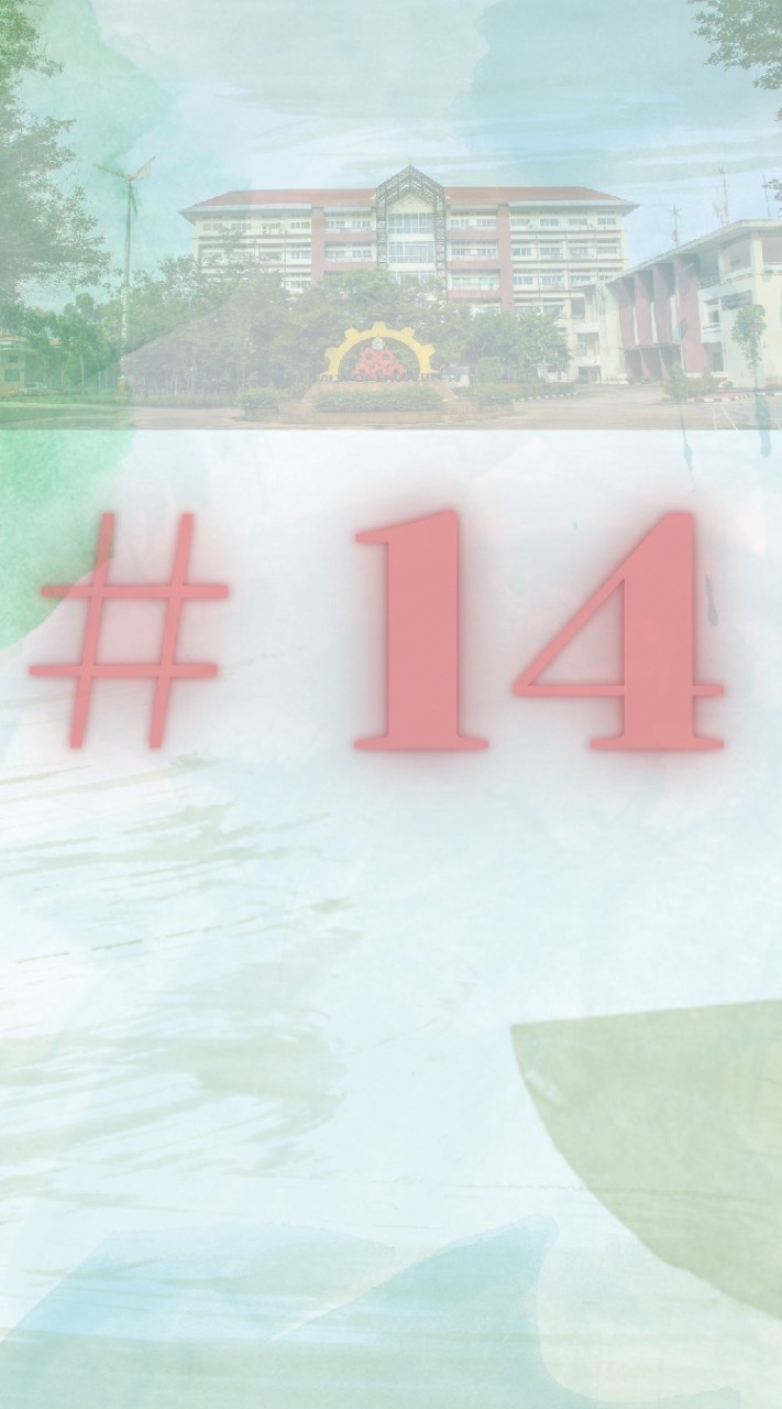 วิศวะฯ มนร.รุ่น 14
