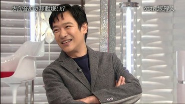 堺雅人最擅長的料理——香蕉味噌湯