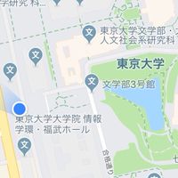 大学受験勉強！