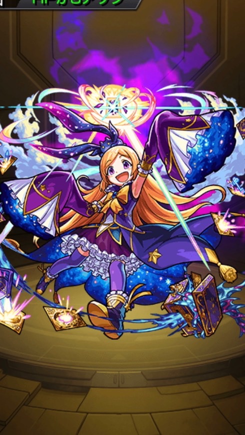モンストしようぜ！のオープンチャット