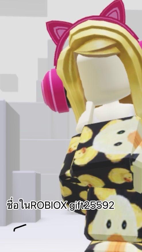 khongkhwan😍พี่ของขวัญคนเดิมเองจร้า