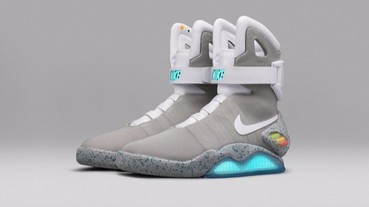 限量 89 雙！Nike Mag 抽籤系統確定在這時開啟