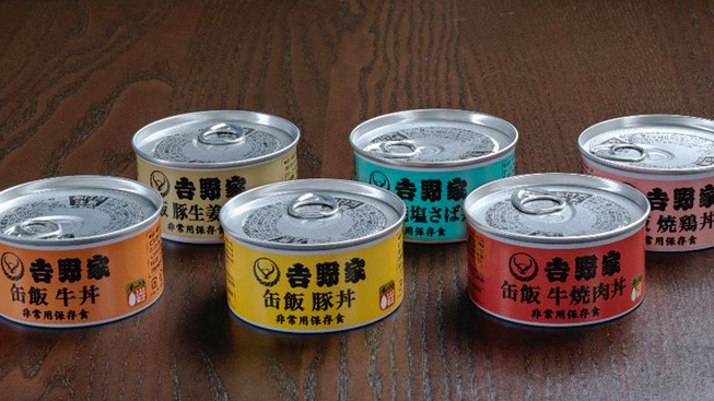 日系連鎖丼飯吉野家 推出多款罐頭 為災害食品增添美味新選擇！