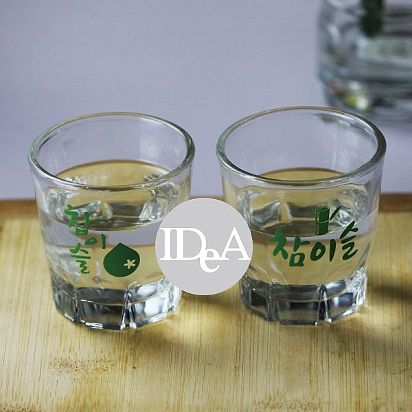 韓國燒酒杯(4入) 綠色圖案隨機出貨