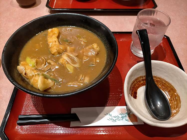 あいそ家 天道店 アイソヤテンドウテン 天道町 上飯田駅 和食 日本料理 By Line Conomi