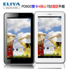 內建 800 萬畫素高畫質自動對焦相機 n搭載 四核心高速處理器 n內建 1+8G大容量記憶體