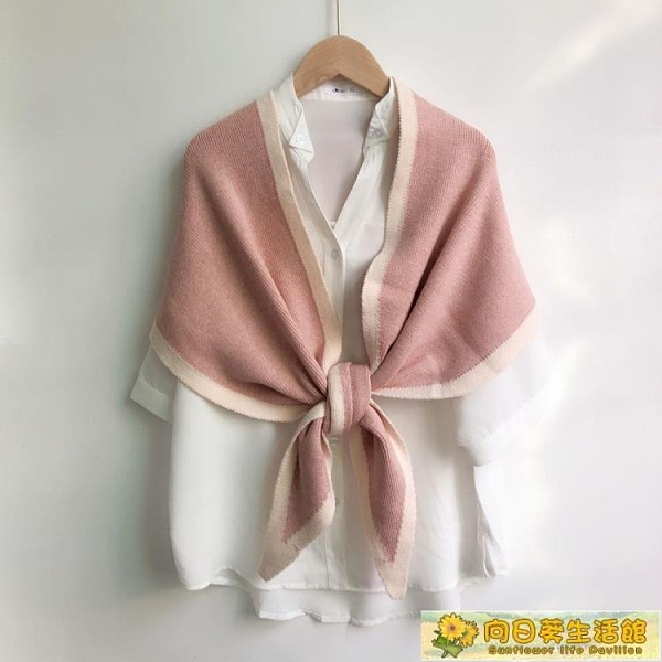 披肩外套 新款純色毛線大披肩秋季外搭厚圍巾女保暖圍脖韓版小香風針織圍巾 向日葵