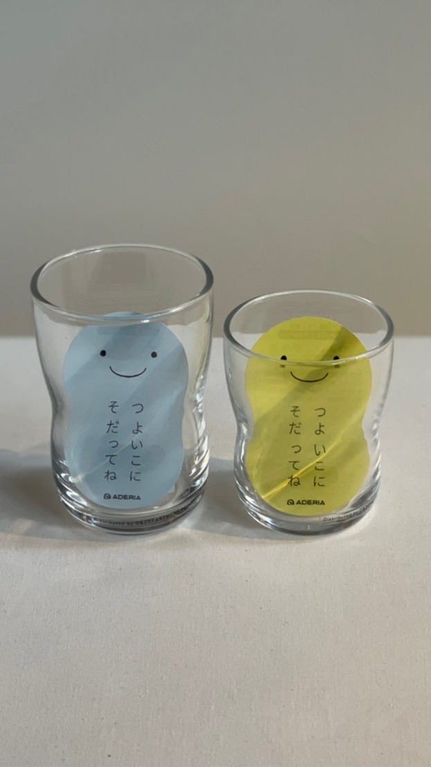 つよいこグラスのもののまわり