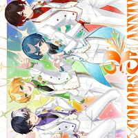 アンプタック推しおいでー!!