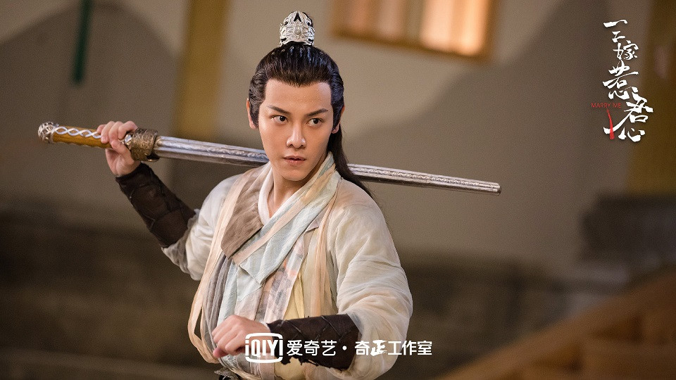 古裝劇《三嫁惹君心》古裝男神&女神8：邱士綸