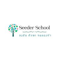 Seeder School