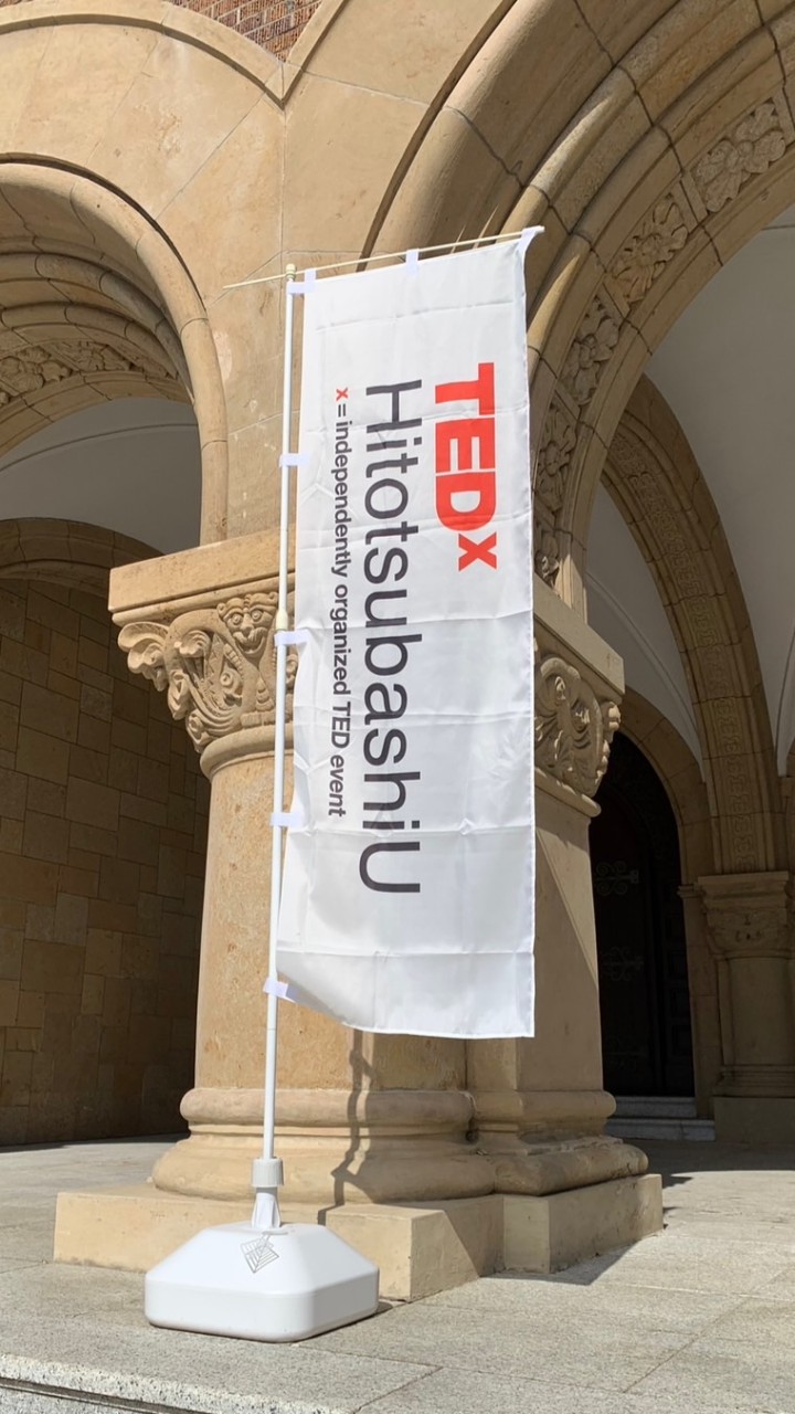 TEDxHitotsubashiU2023新歓