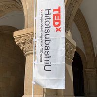 TEDxHitotsubashiU2023新歓