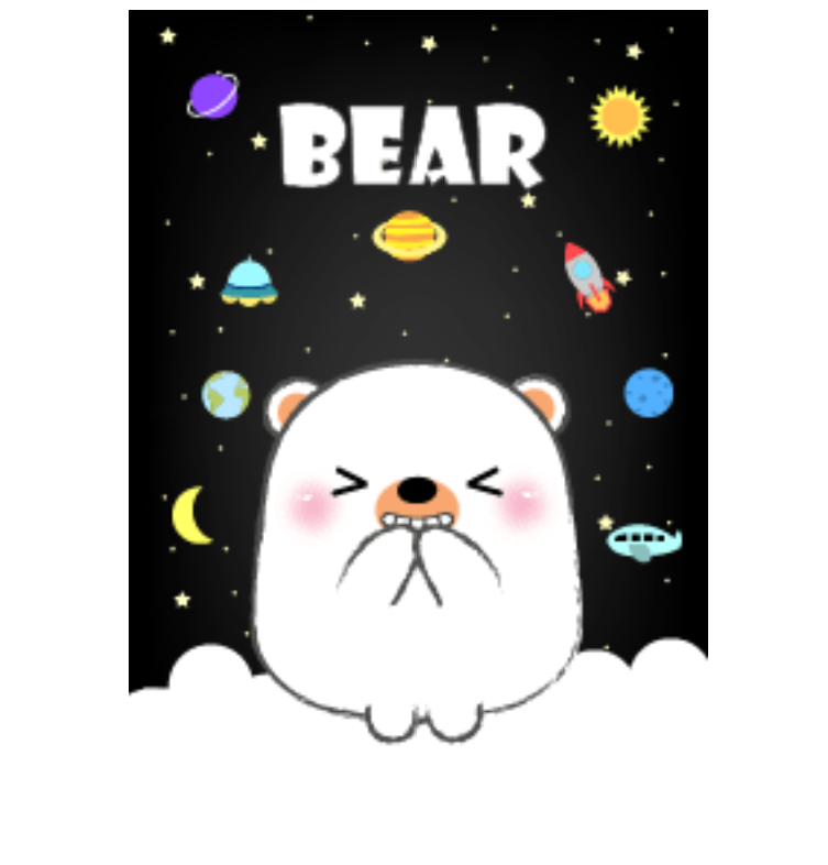 Emotions white bear On Galaxy