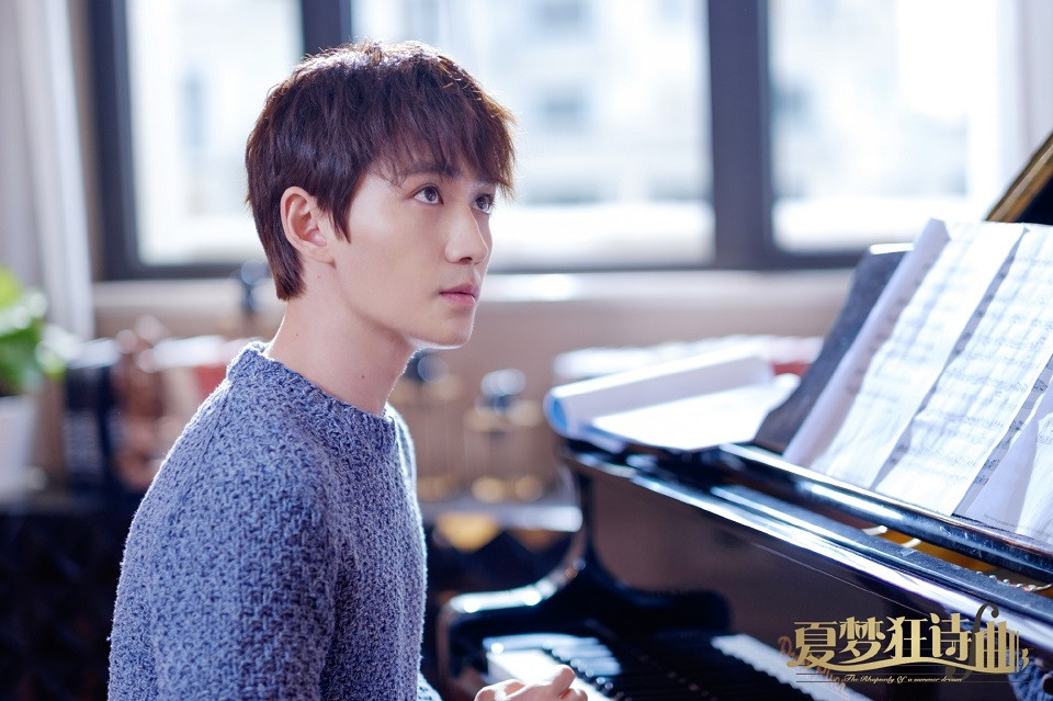 待播N年的熱門陸劇3：張翰、高俊熙《夏夢狂詩曲》