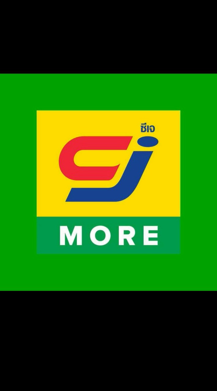 กลุ่มโปรโมชั่นถนนบึงสีไฟซ.6