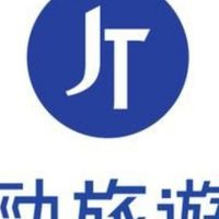 勁旅遊~勁情享受您的旅程