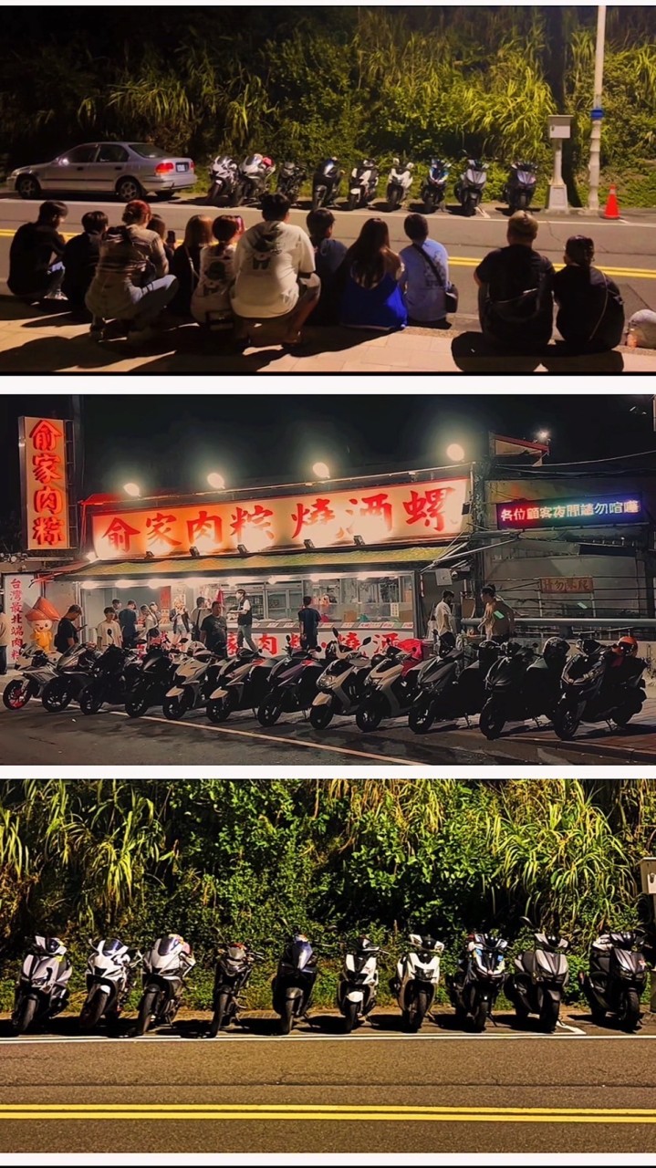出門騎車
