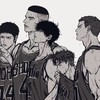 スラムダンク　なりきり　緩