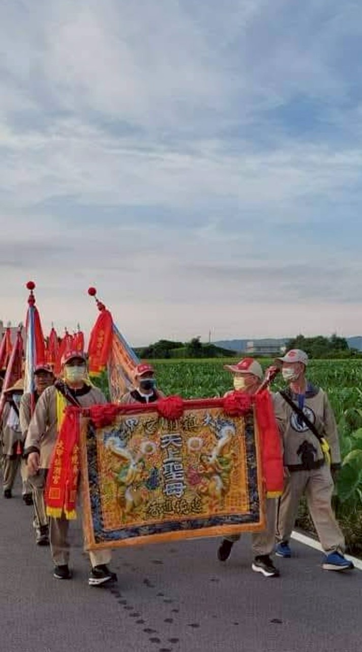 大甲繡旗團［任務讚］