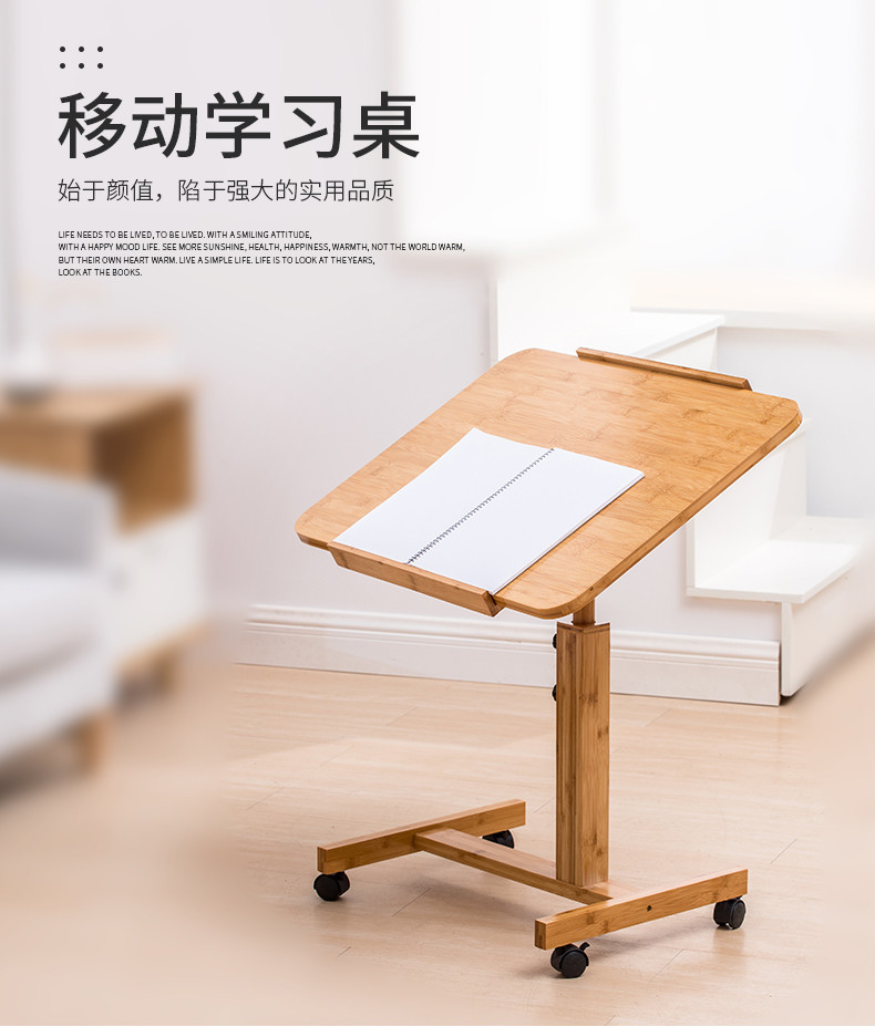 家用電腦桌床上書桌懶人桌帶滾輪可行動沙發邊桌邊幾角幾小方桌子 mks