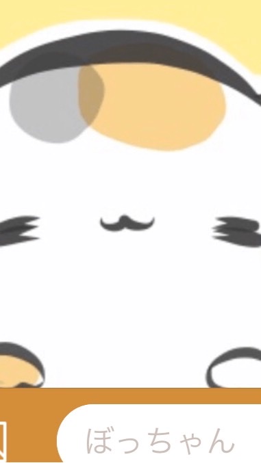 パソコンのこと一緒に学ぼっのオープンチャット