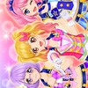 アイカツスターズ好きな人集合！雑談もしてもいいよ〜！