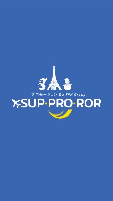 SUP.PRO.ROR (ซัพ โปร รอ) รวมที่พัก ที่กิน ราคาดี!!