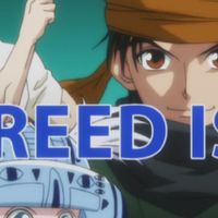 Greed island